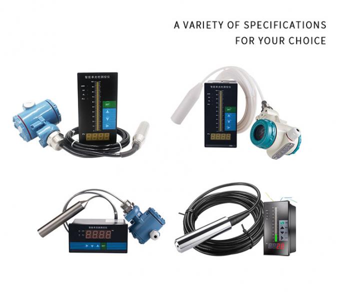 جهاز استشعار المياه حمام سباحة جهاز إرسال لاسلكي بوزن إجمالي واحد 1500 كجم جهاز إرسال مستوى المبدل 0